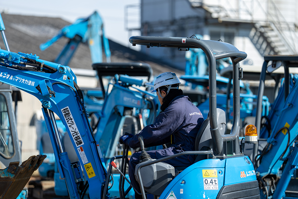 ミライリスホールディングス株式会社