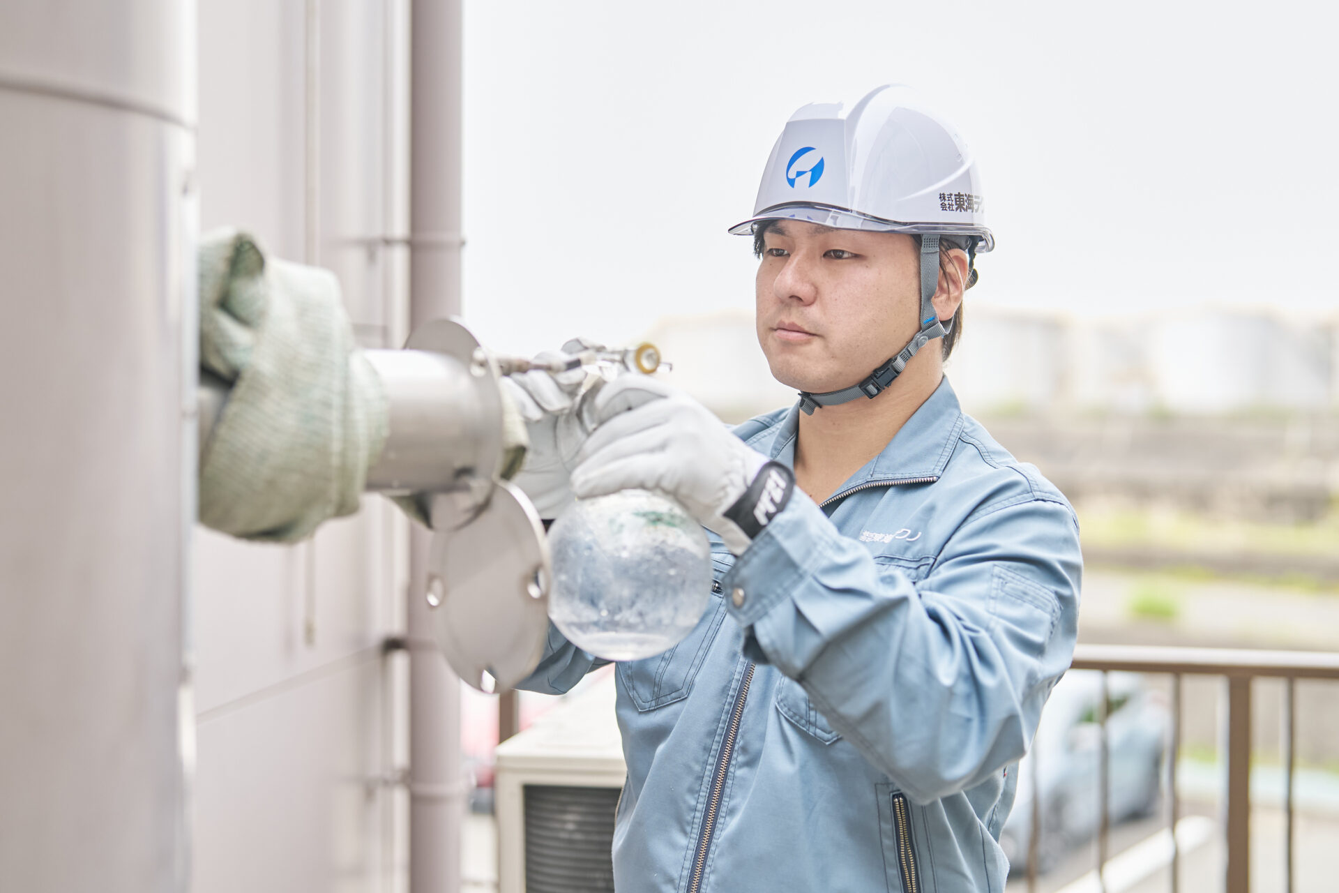 株式会社東海テクノ