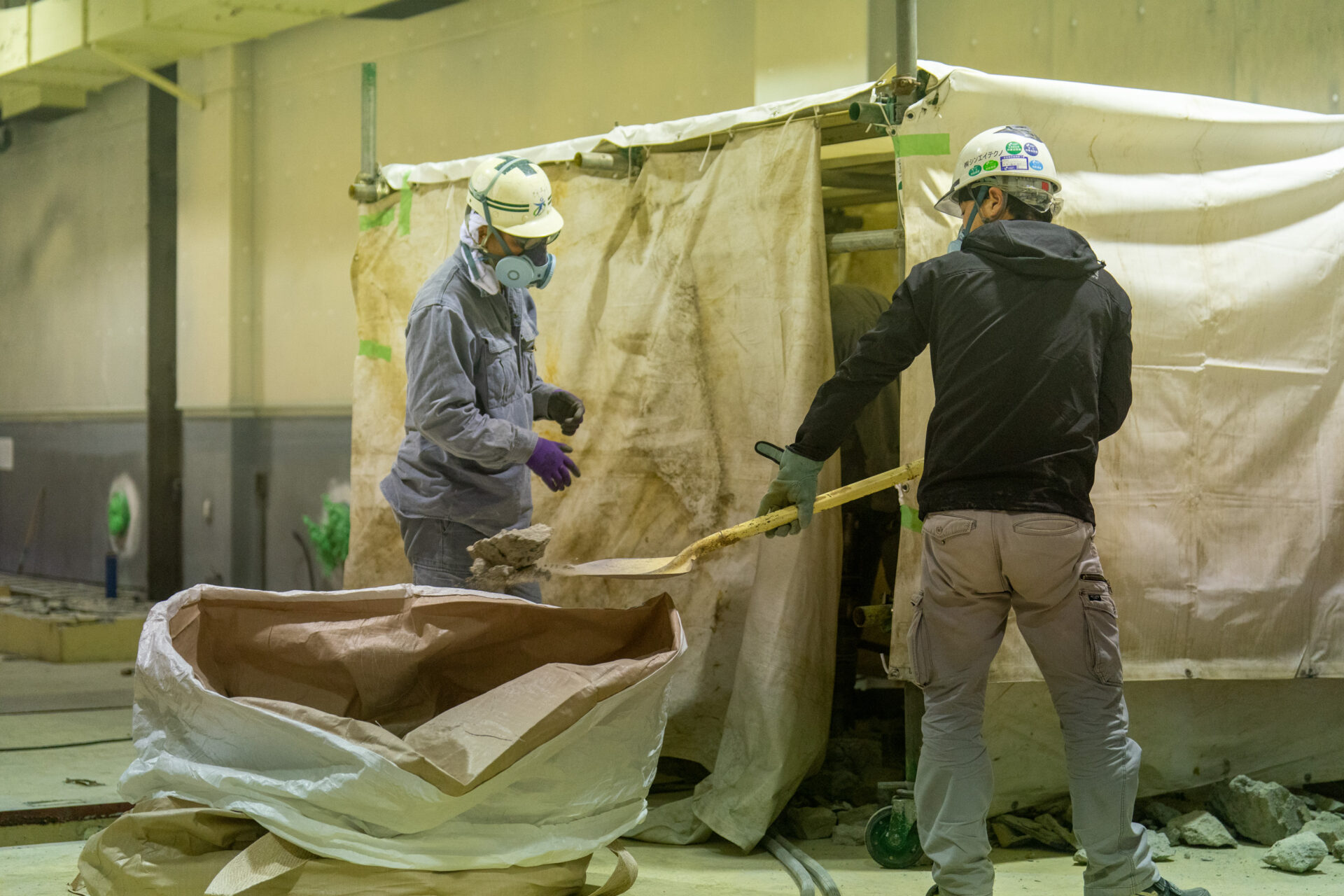 株式会社シンエイテクノ