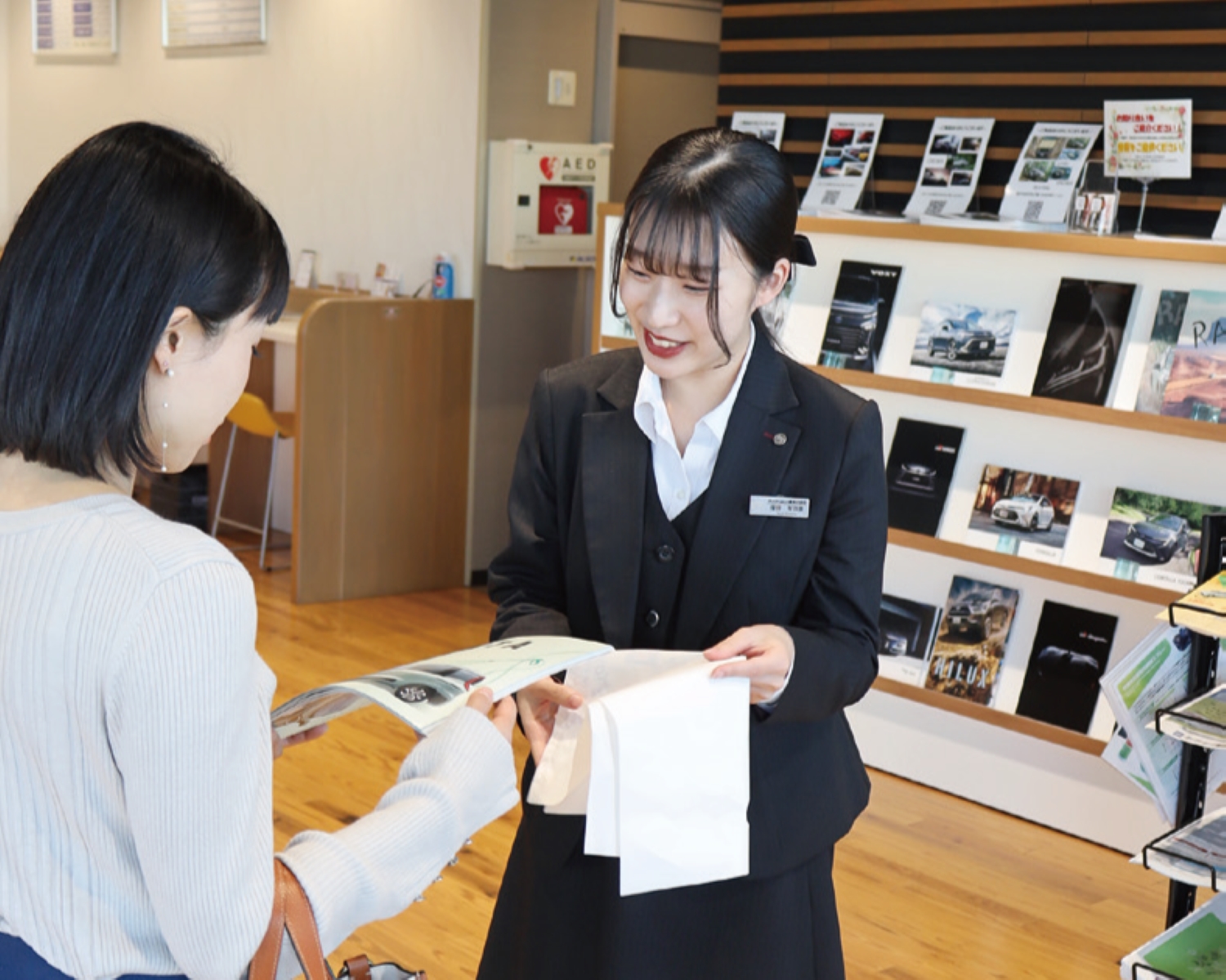 ネッツトヨタ三重株式会社