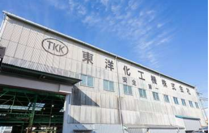東洋化工機株式会社