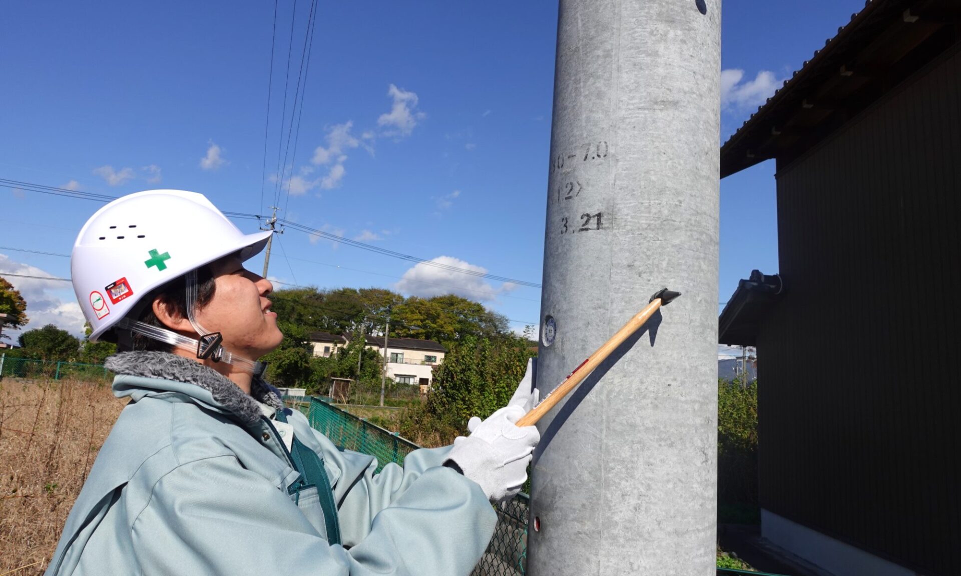 東海コンクリート工業株式会社（中部電力グループ）