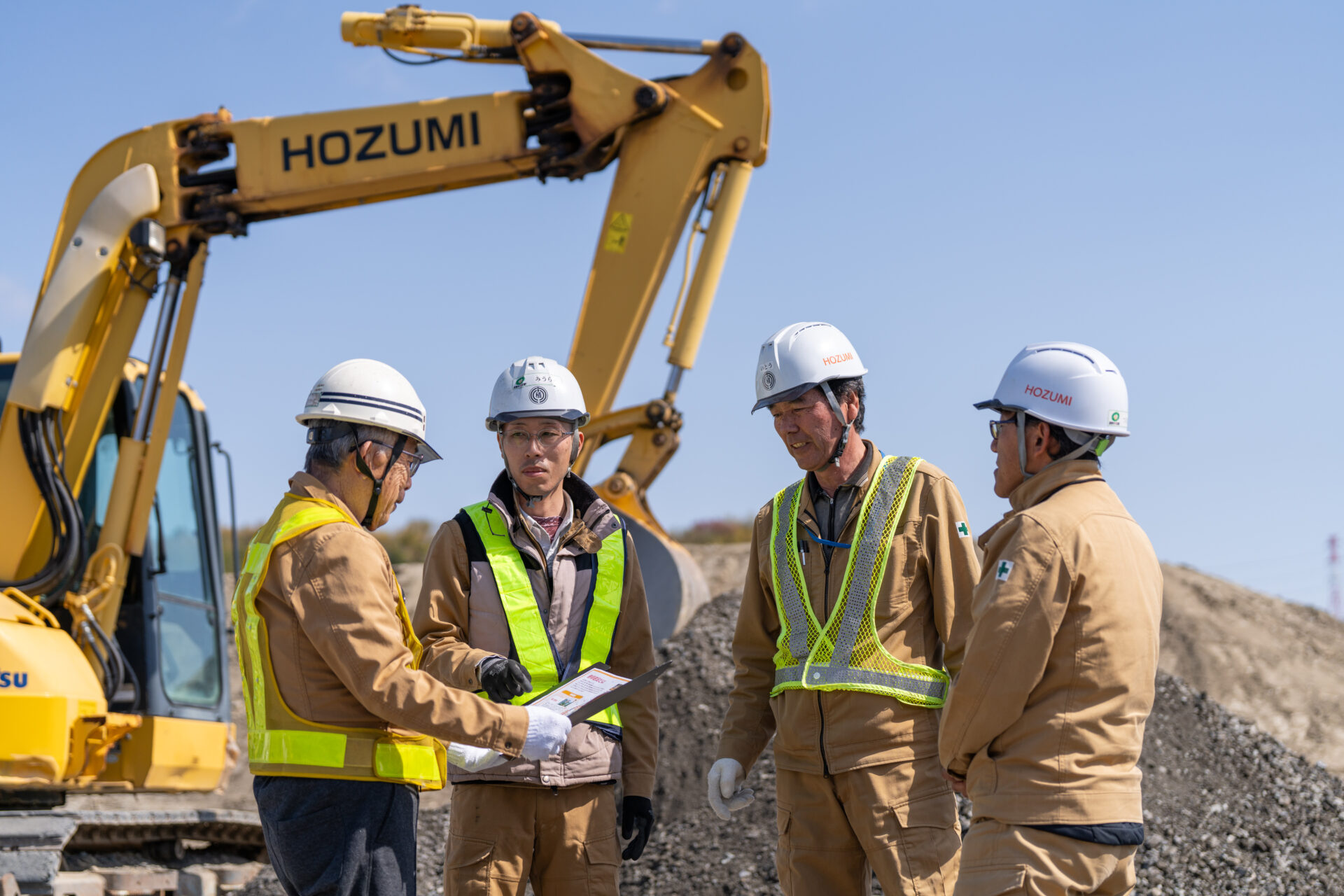 株式会社穂積建設