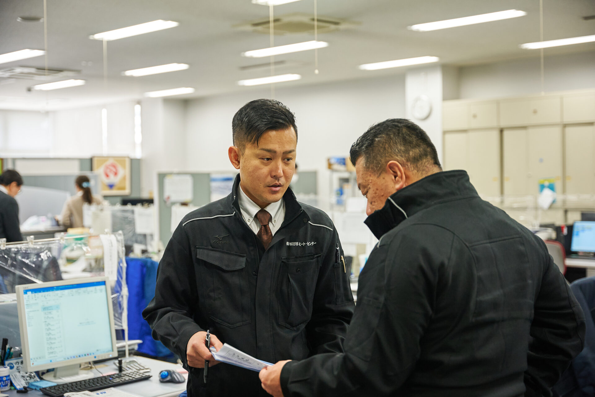 株式会社四日市ミート・センター