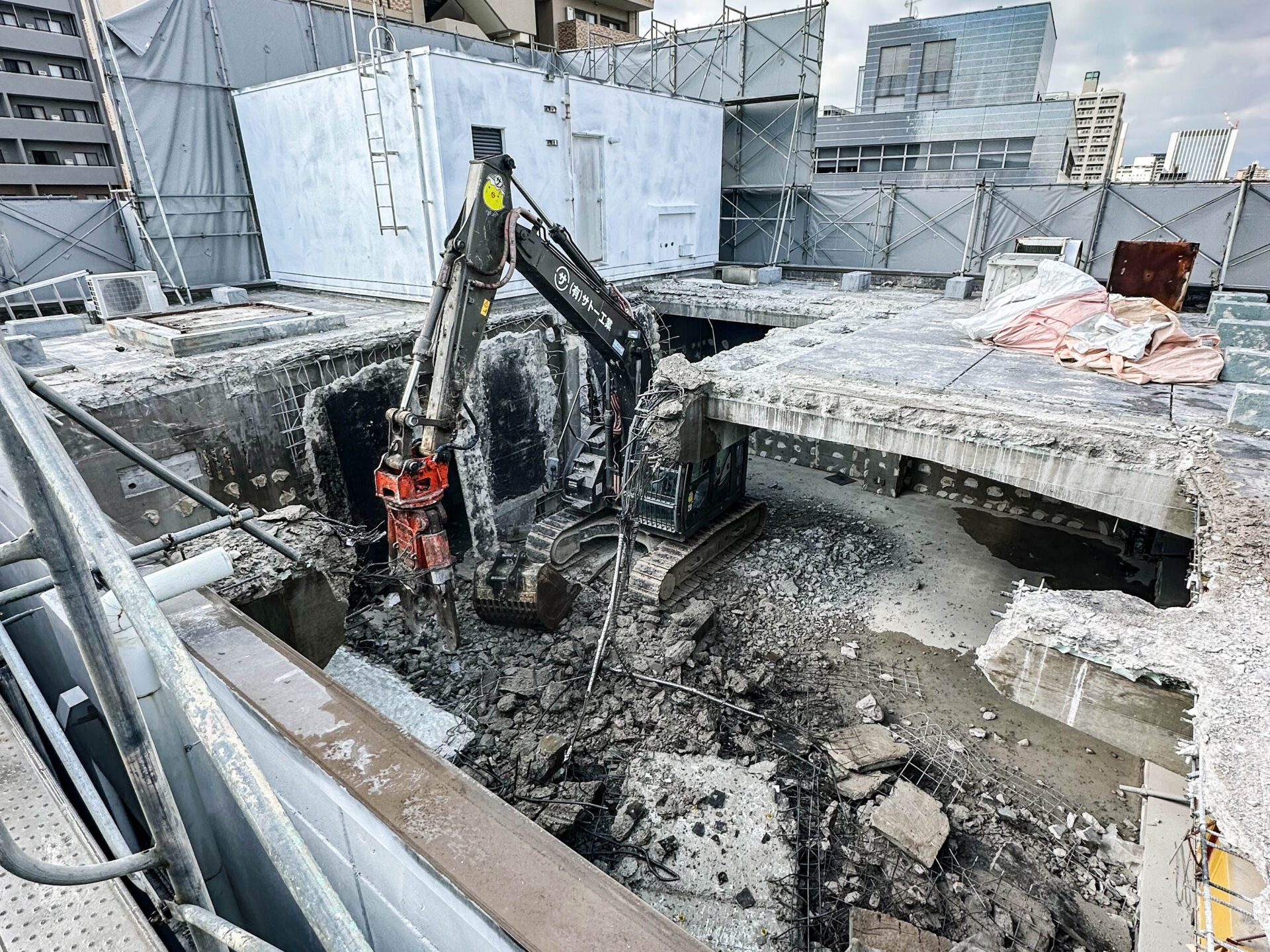 有限会社サトー工業