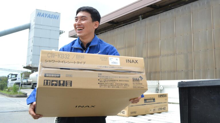 ハヤシユナイテッド株式会社