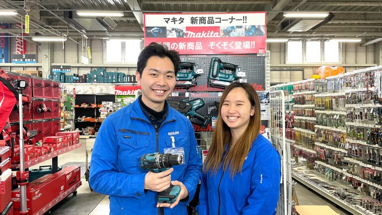 ハヤシユナイテッド株式会社