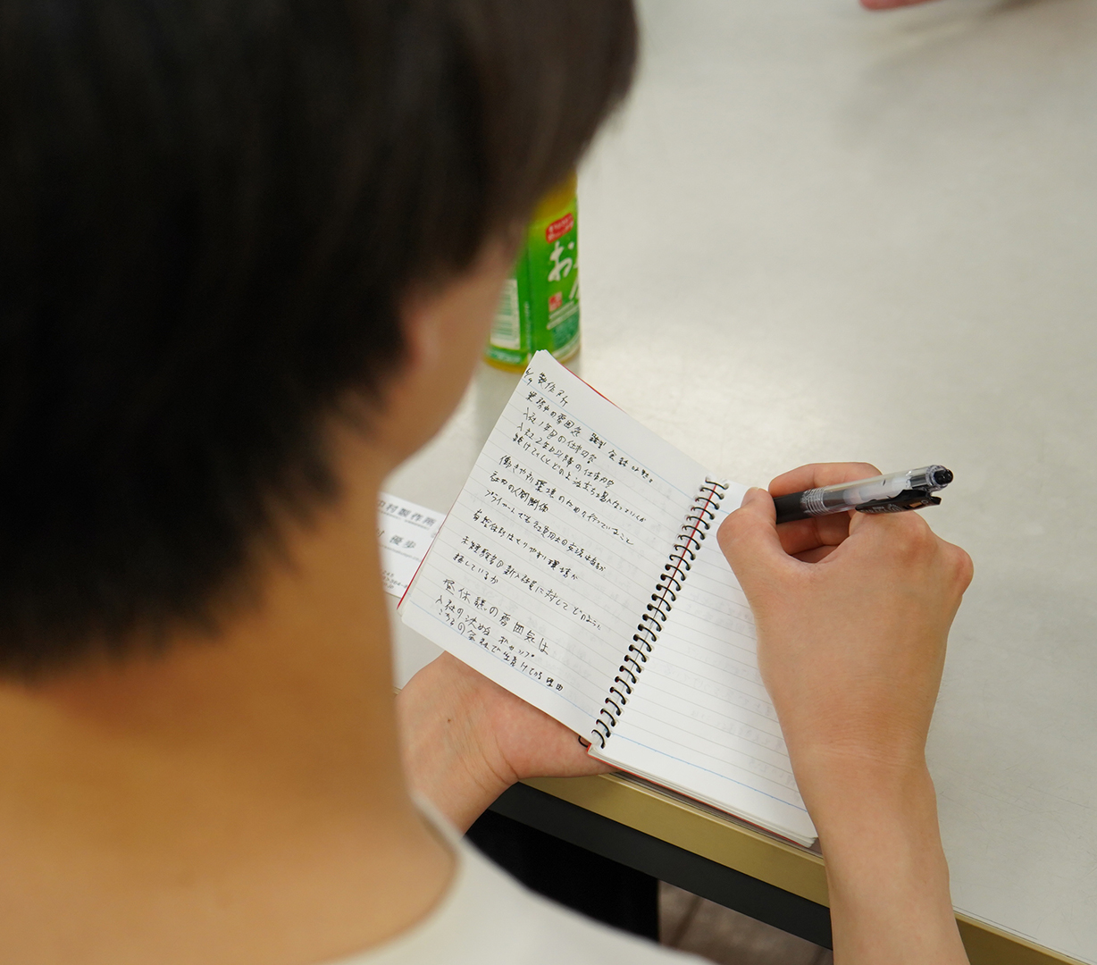 株式会社中村製作所