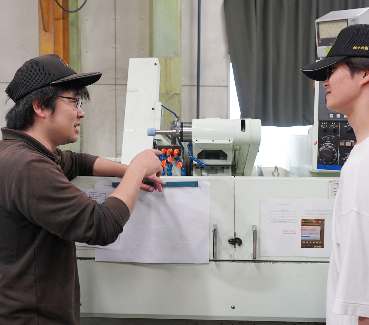 株式会社中村製作所