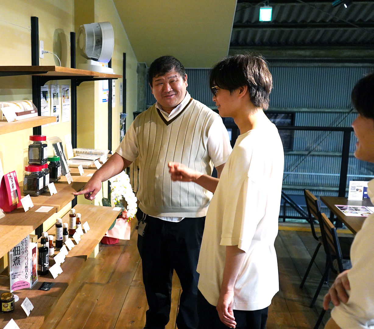 株式会社中村製作所