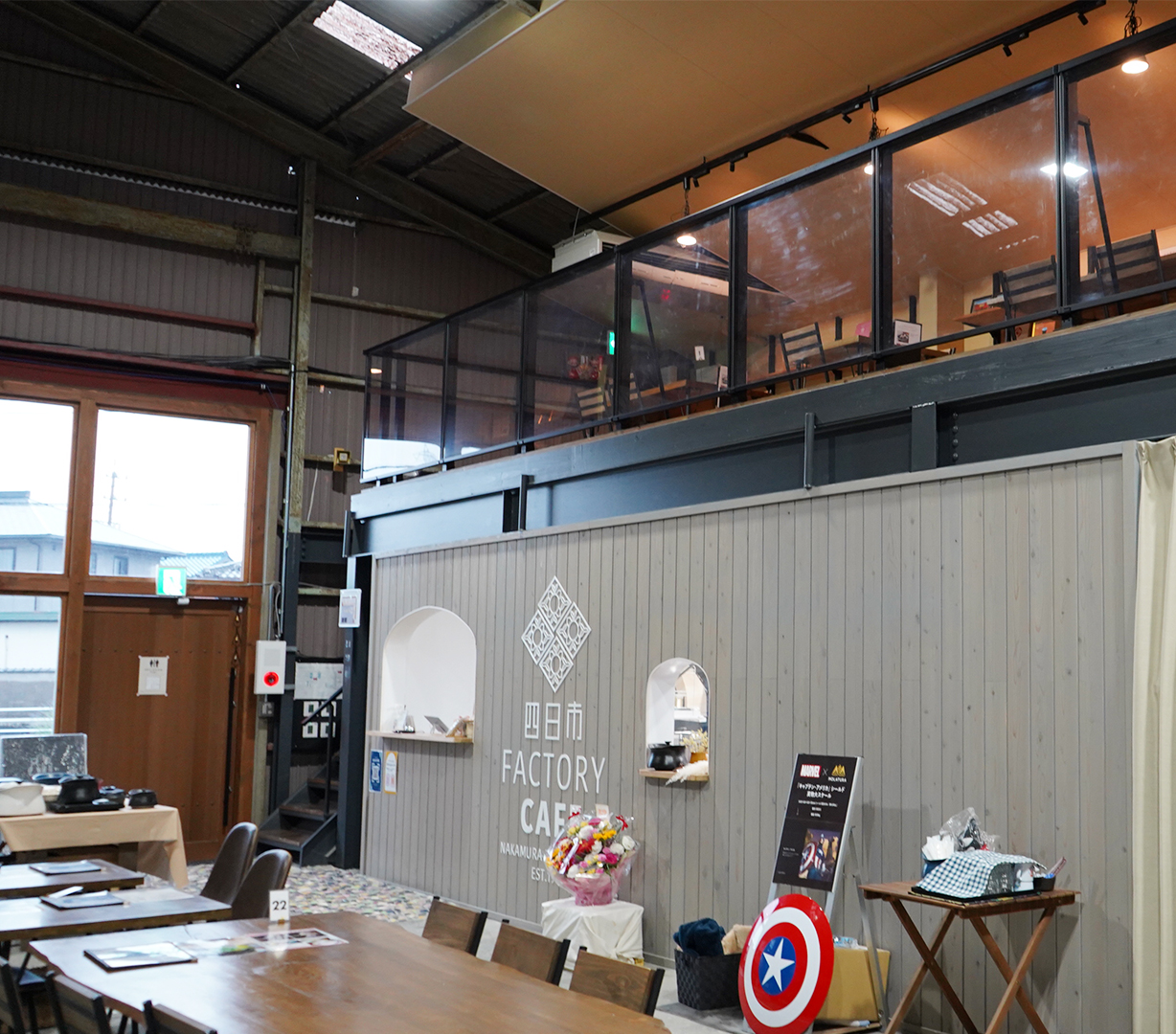 株式会社中村製作所