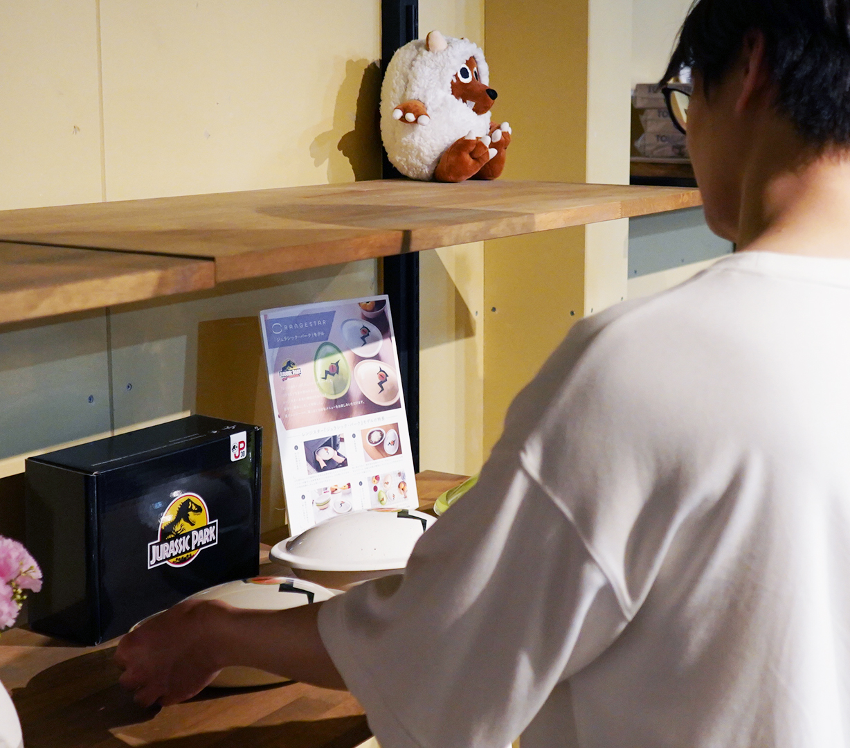 株式会社中村製作所