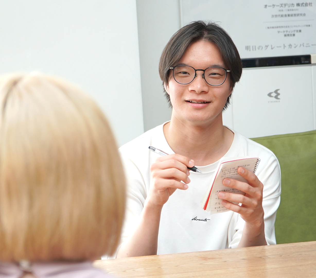 オーケーズデリカ株式会社