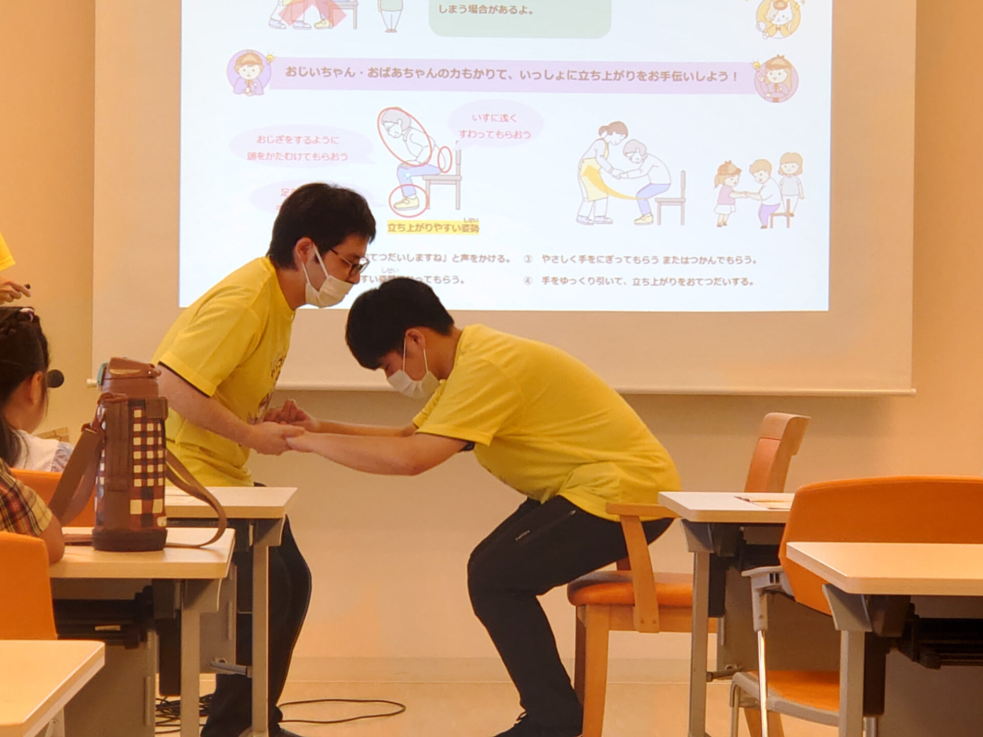 社会福祉法人三重ベタニヤ