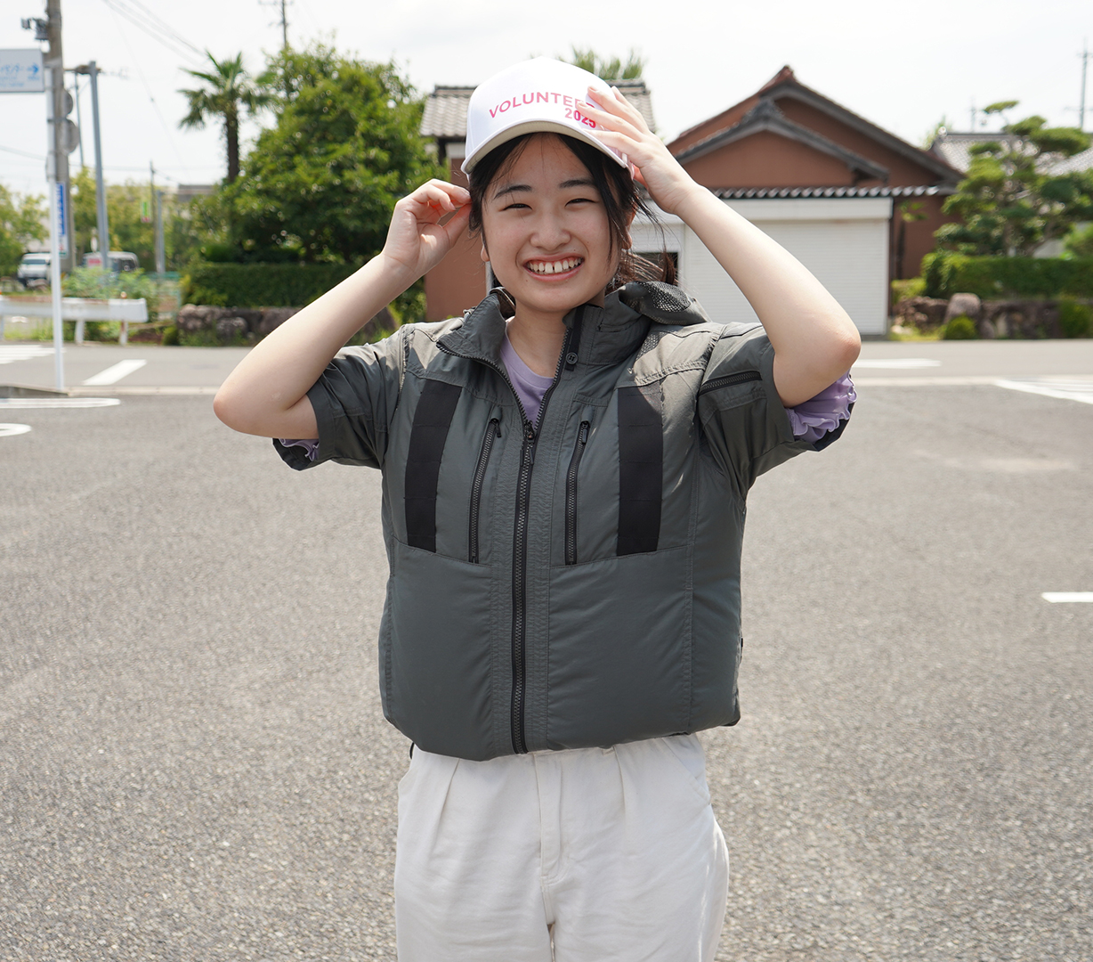 三恭工業株式会社