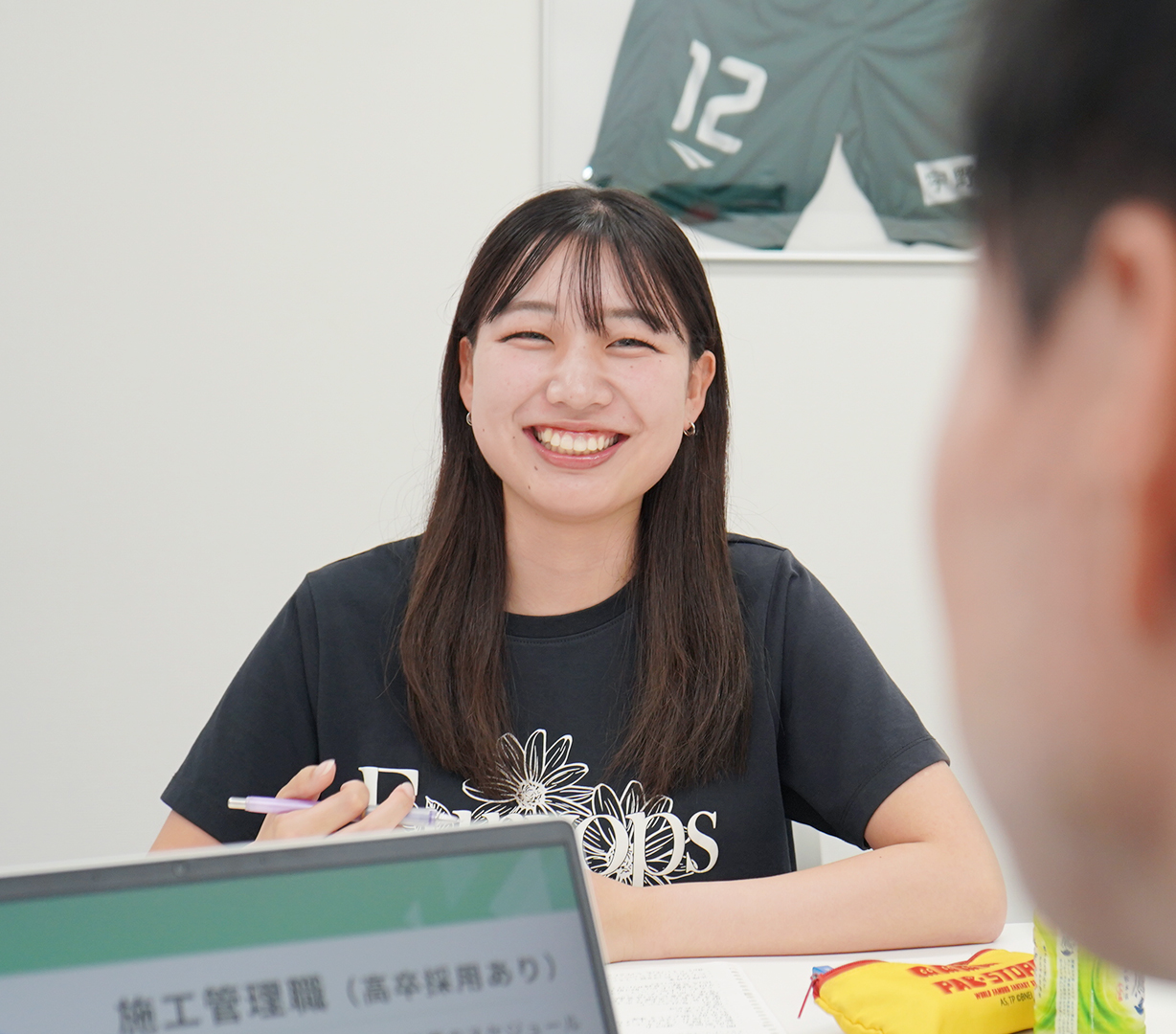 宇野重工株式会社