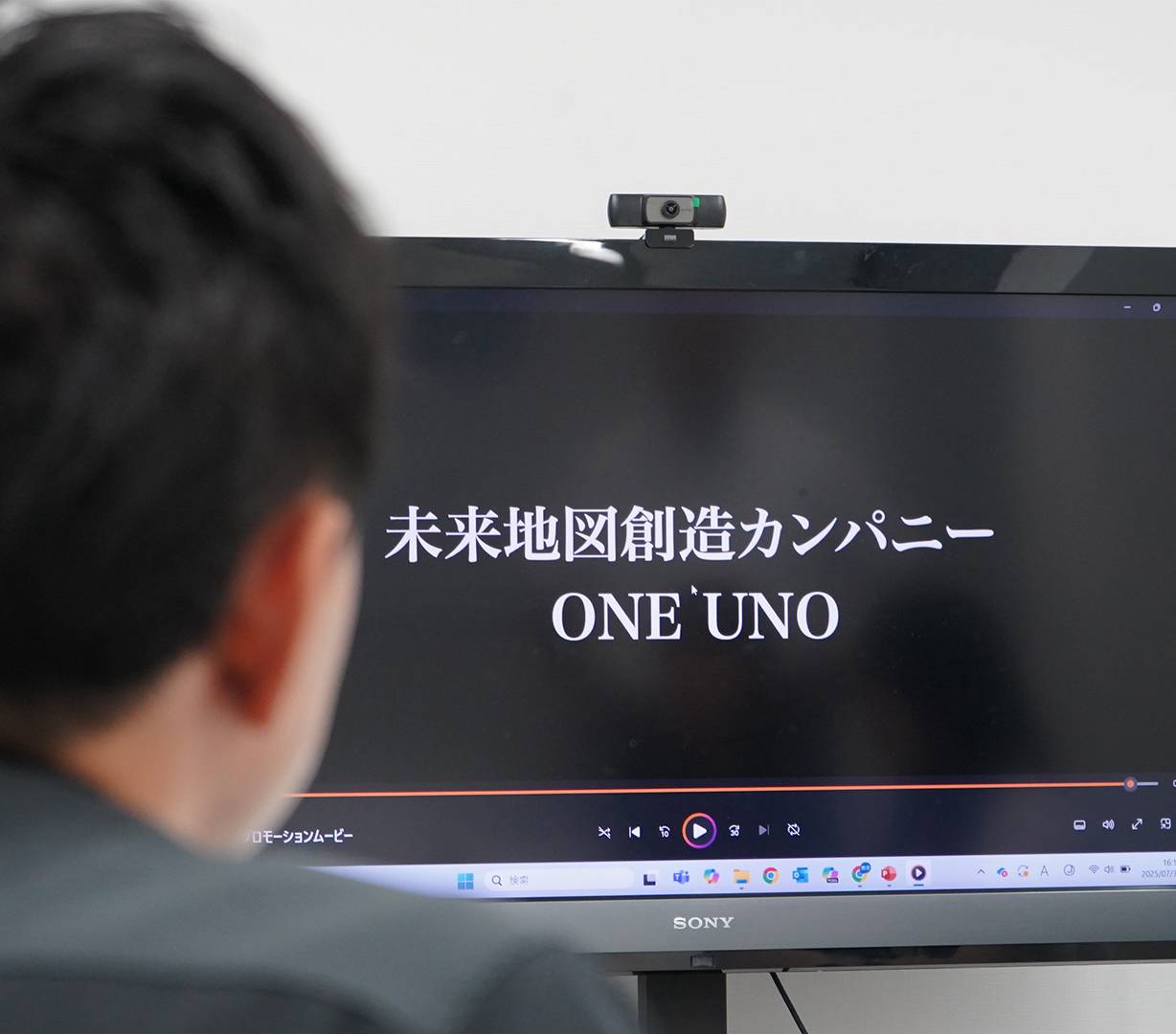 宇野重工株式会社