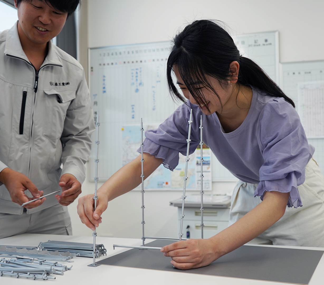 三恭工業株式会社