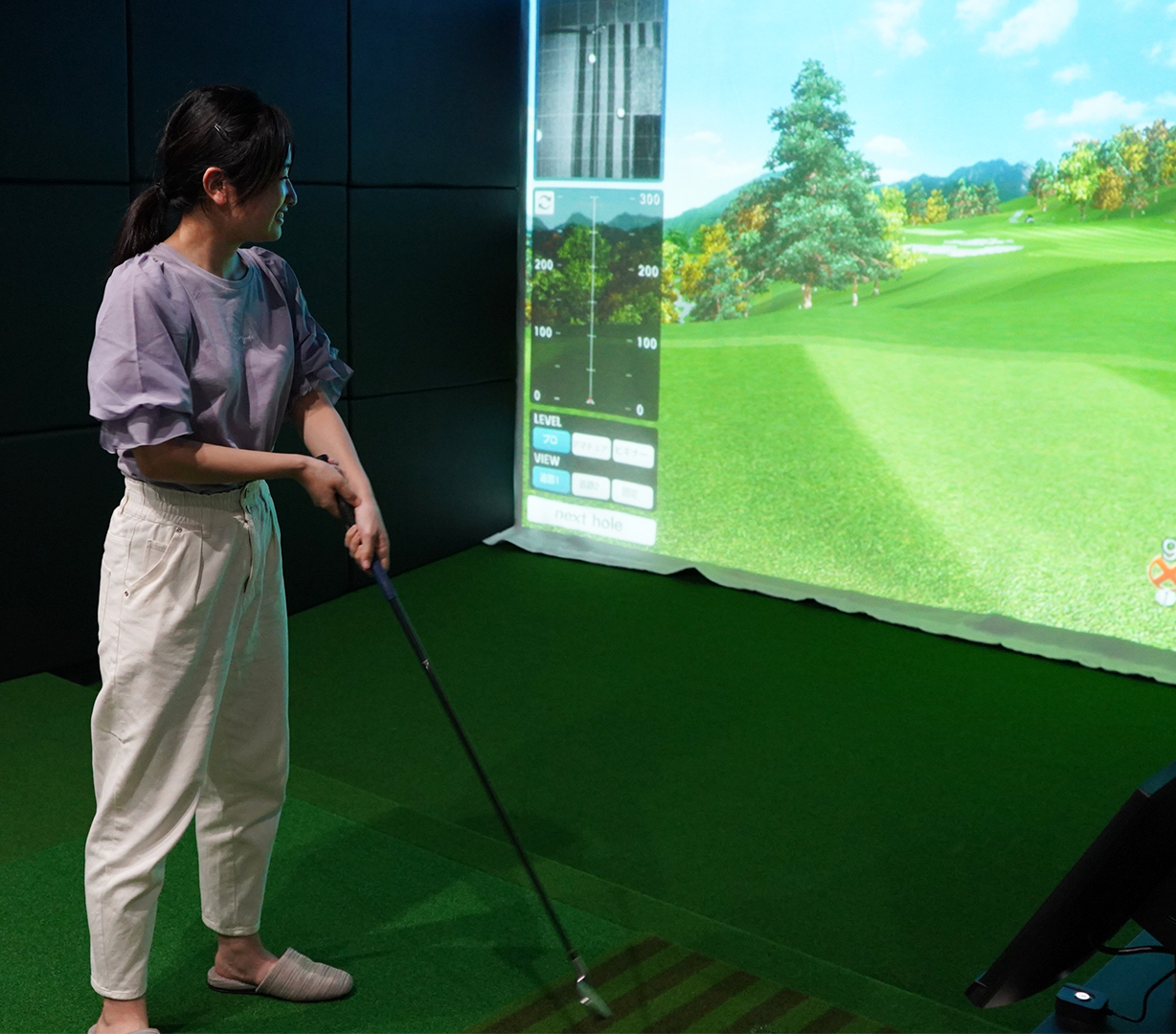 三恭工業株式会社