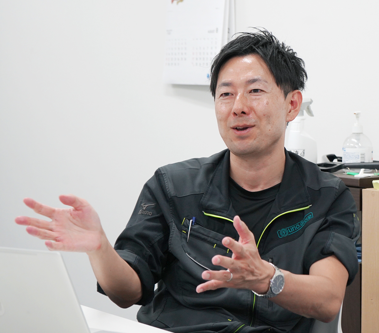 宇野重工株式会社