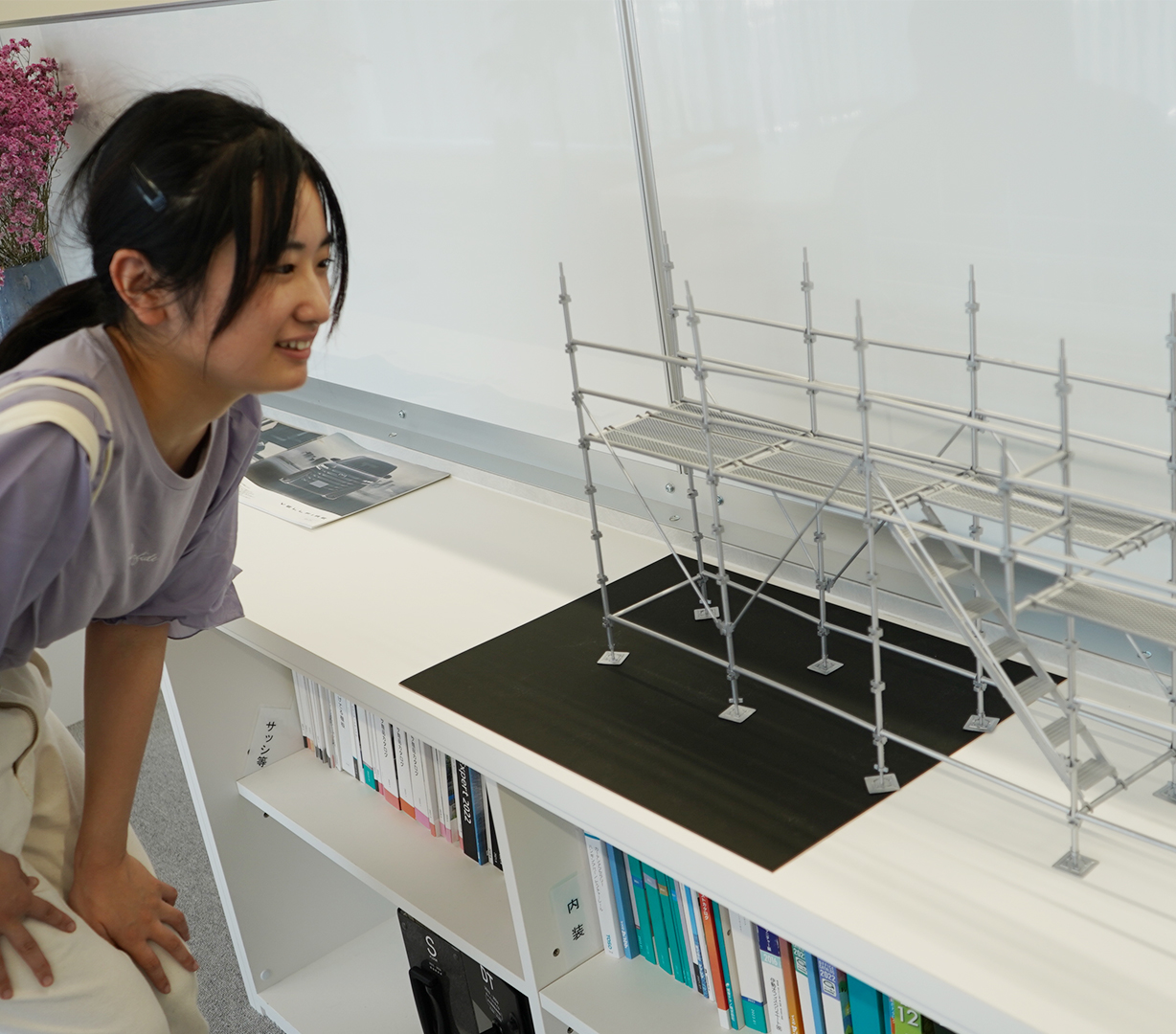 三恭工業株式会社