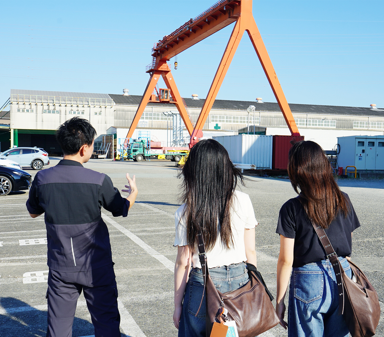 宇野重工株式会社