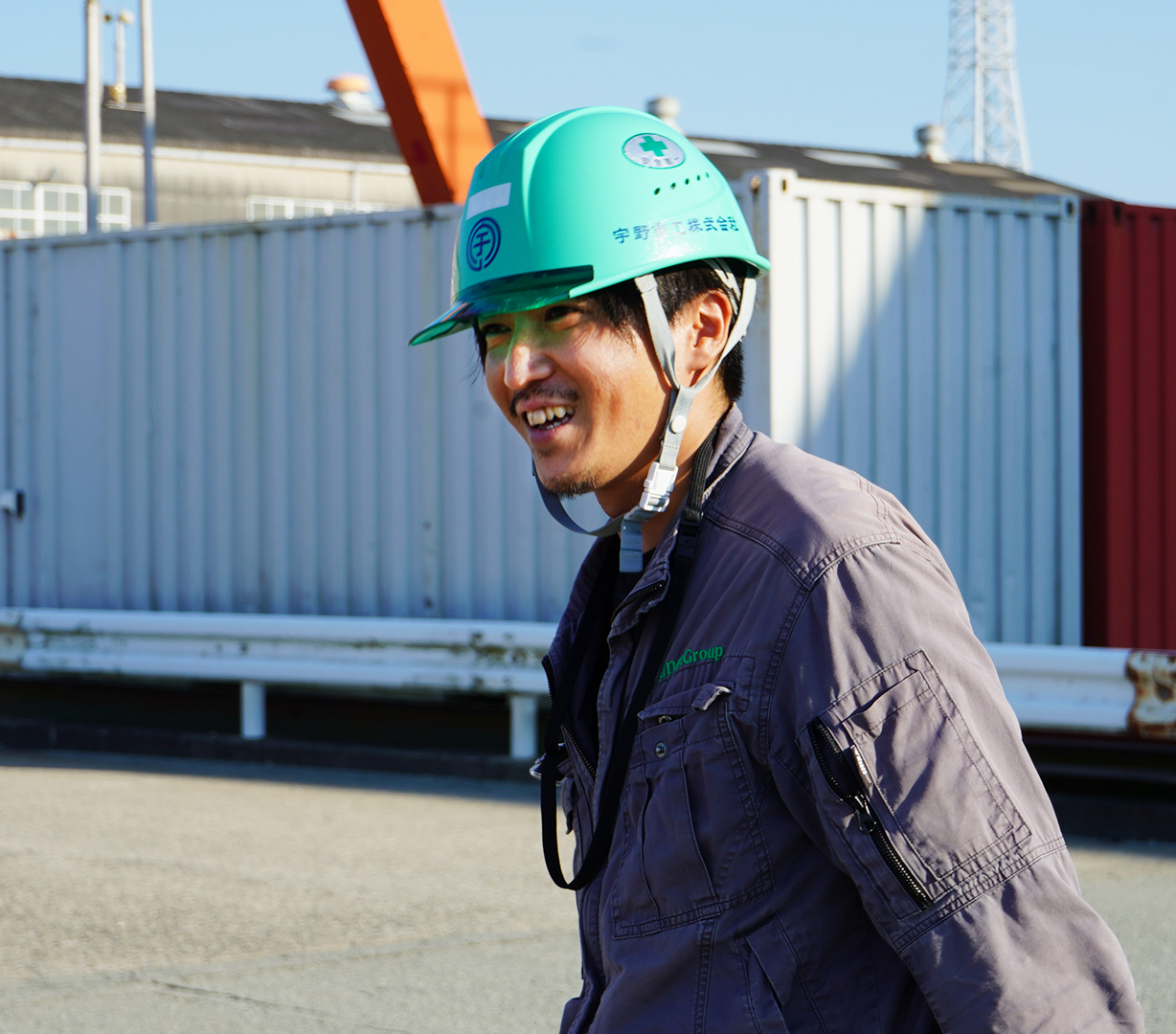 宇野重工株式会社