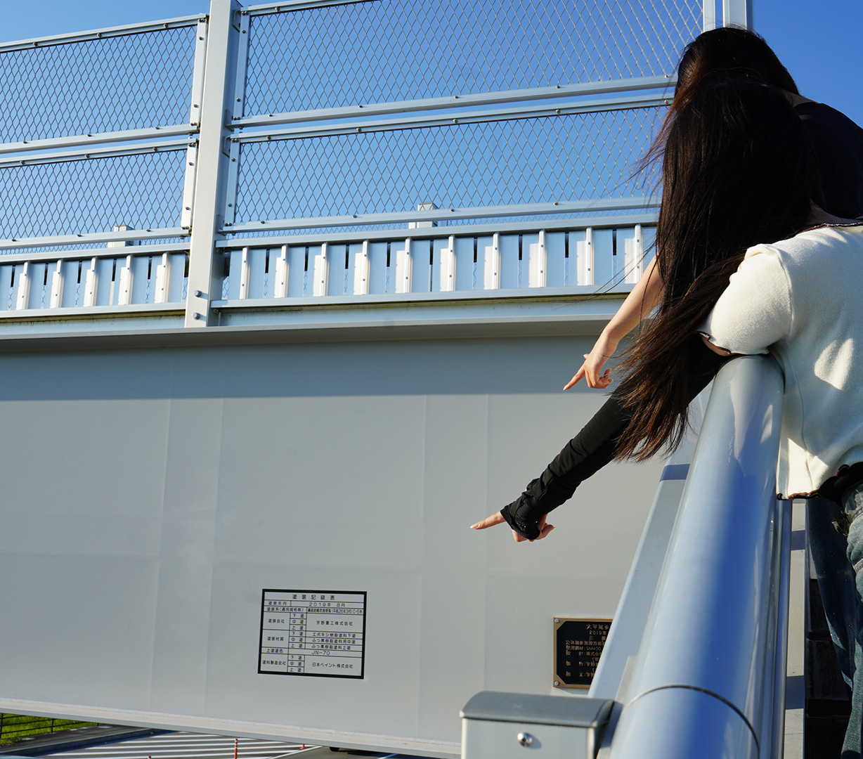 宇野重工株式会社