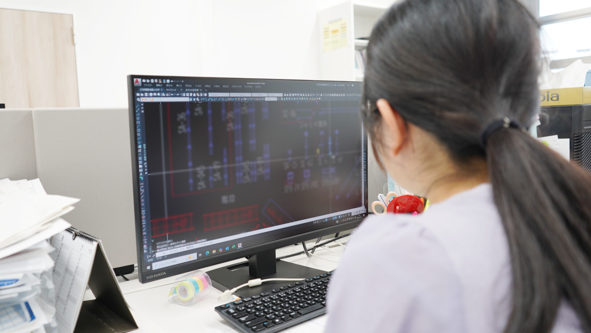 三恭工業株式会社