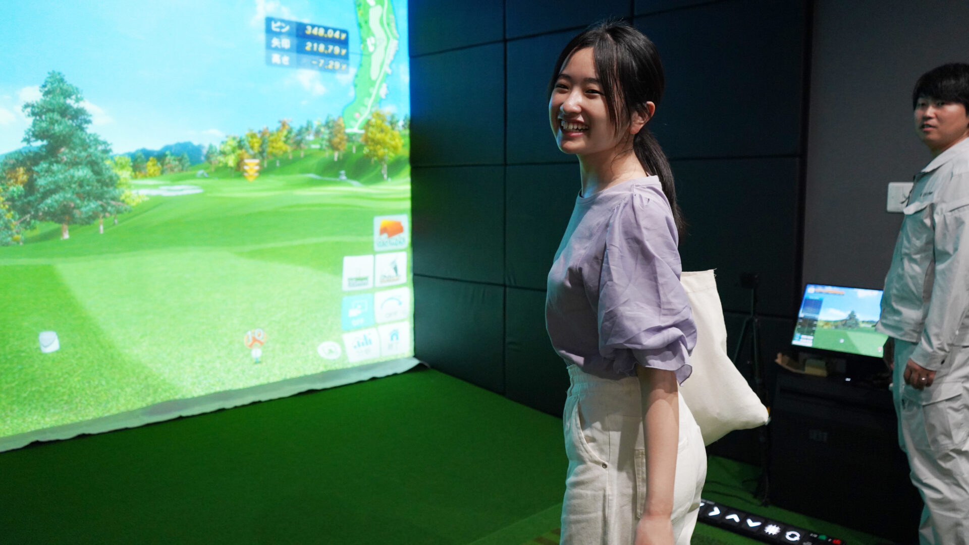 三恭工業株式会社