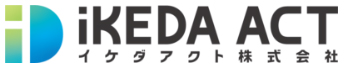 イケダアクト株式会社