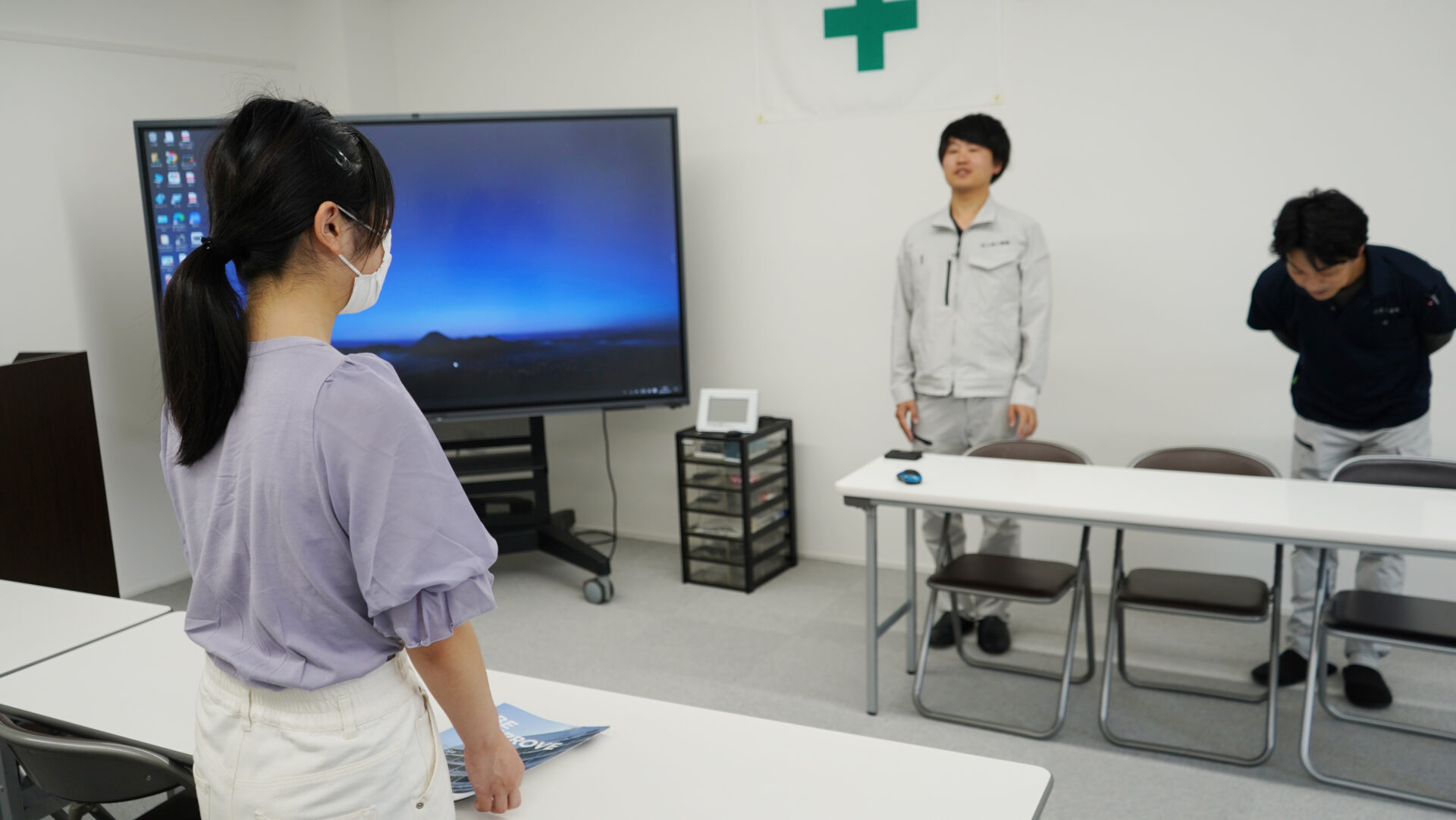 三恭工業株式会社