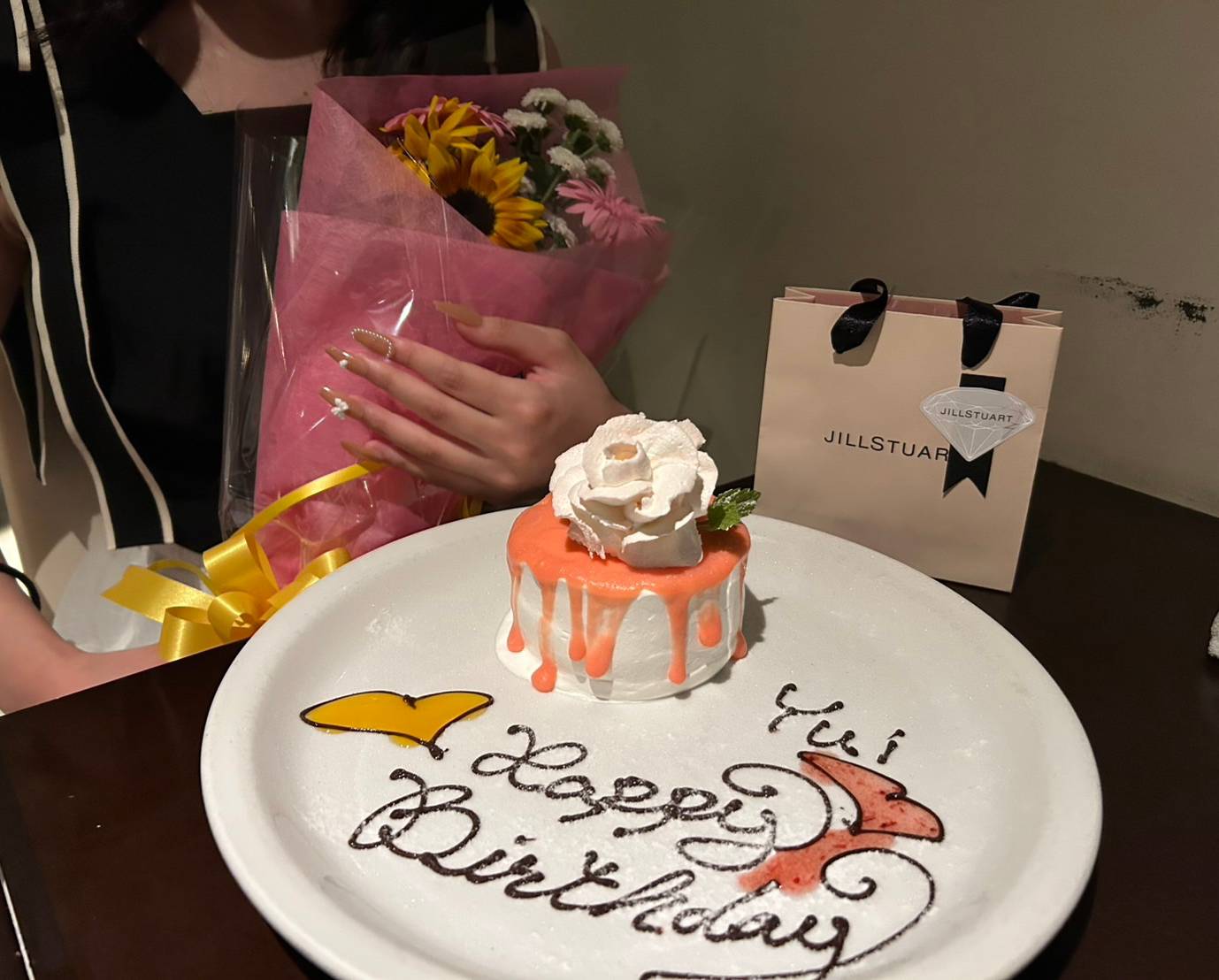 三恭工業株式会社