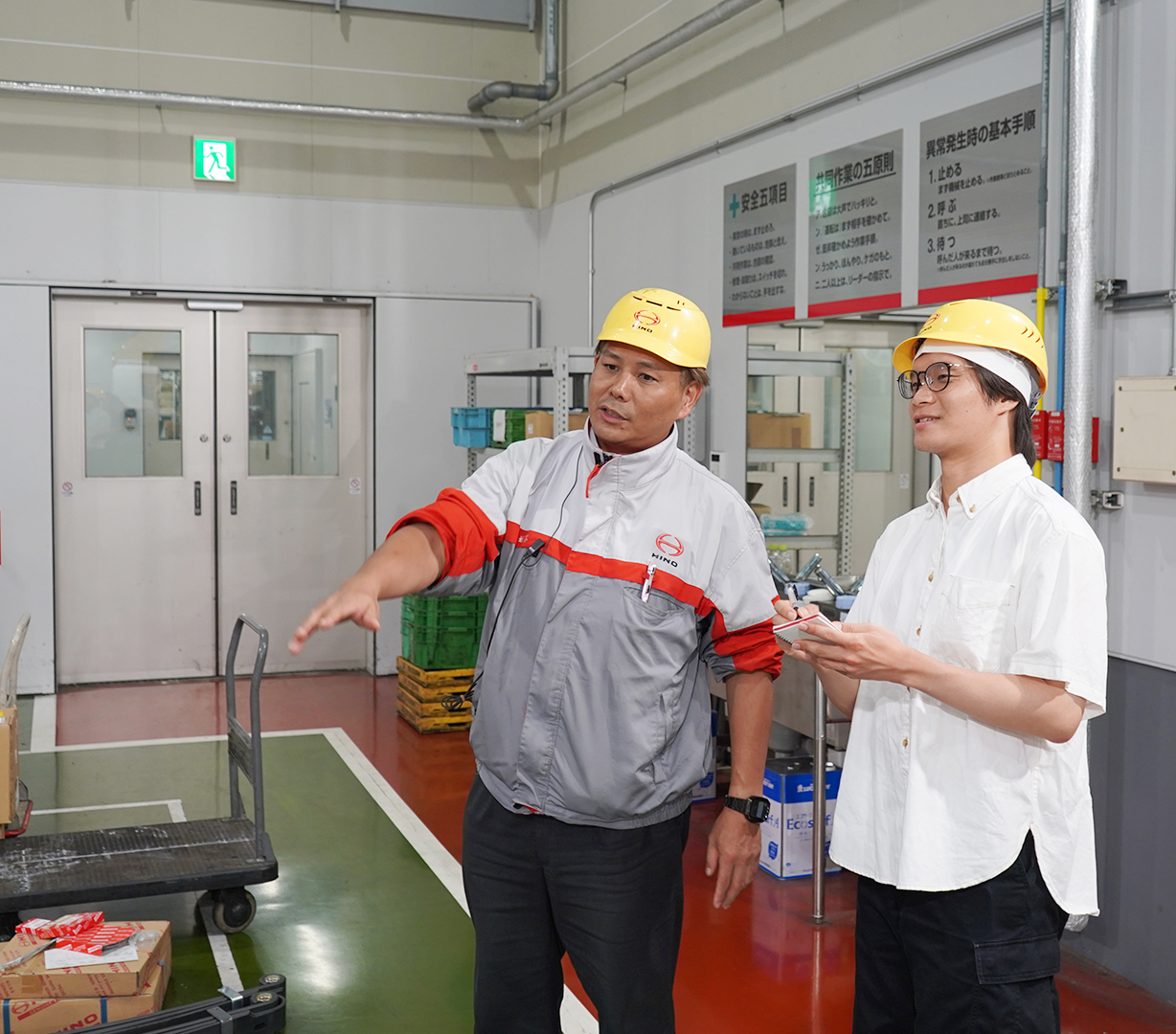 三重日野自動車株式会社