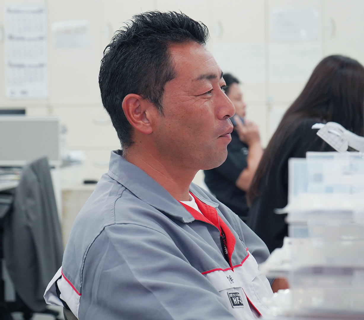 三重日野自動車株式会社