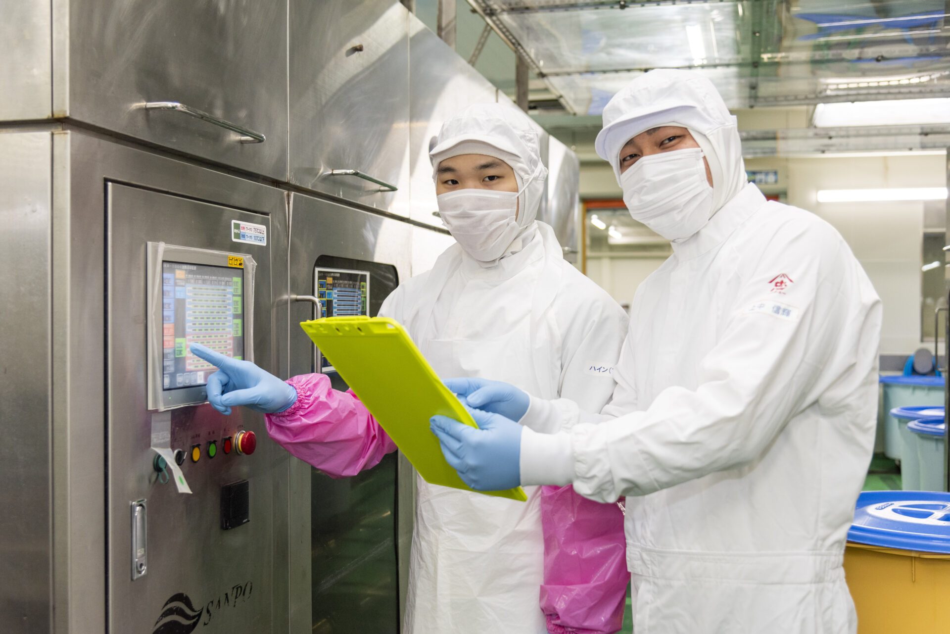 山忠食品工業株式会社