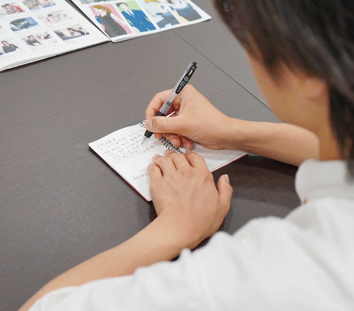 三重日野自動車株式会社