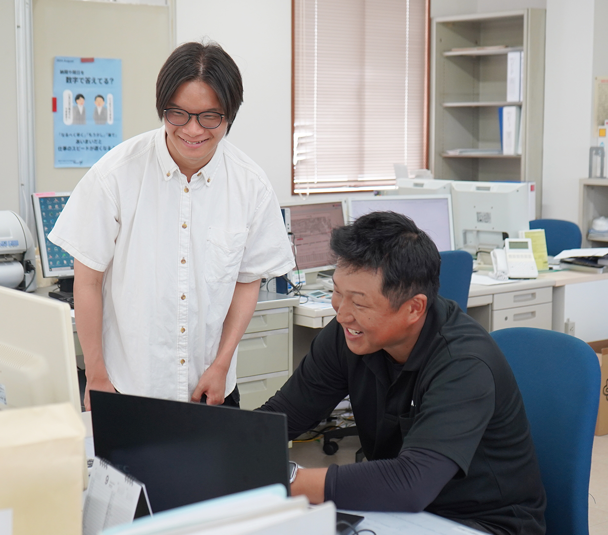 イケダアクト株式会社