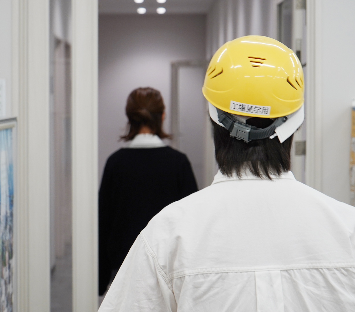 三重日野自動車株式会社