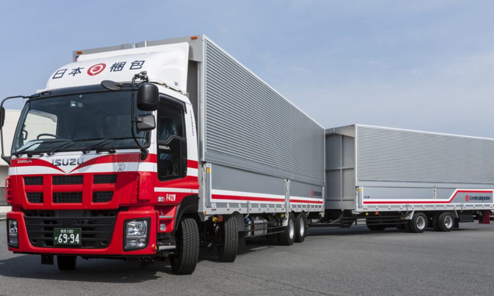 日本梱包運輸倉庫株式会社