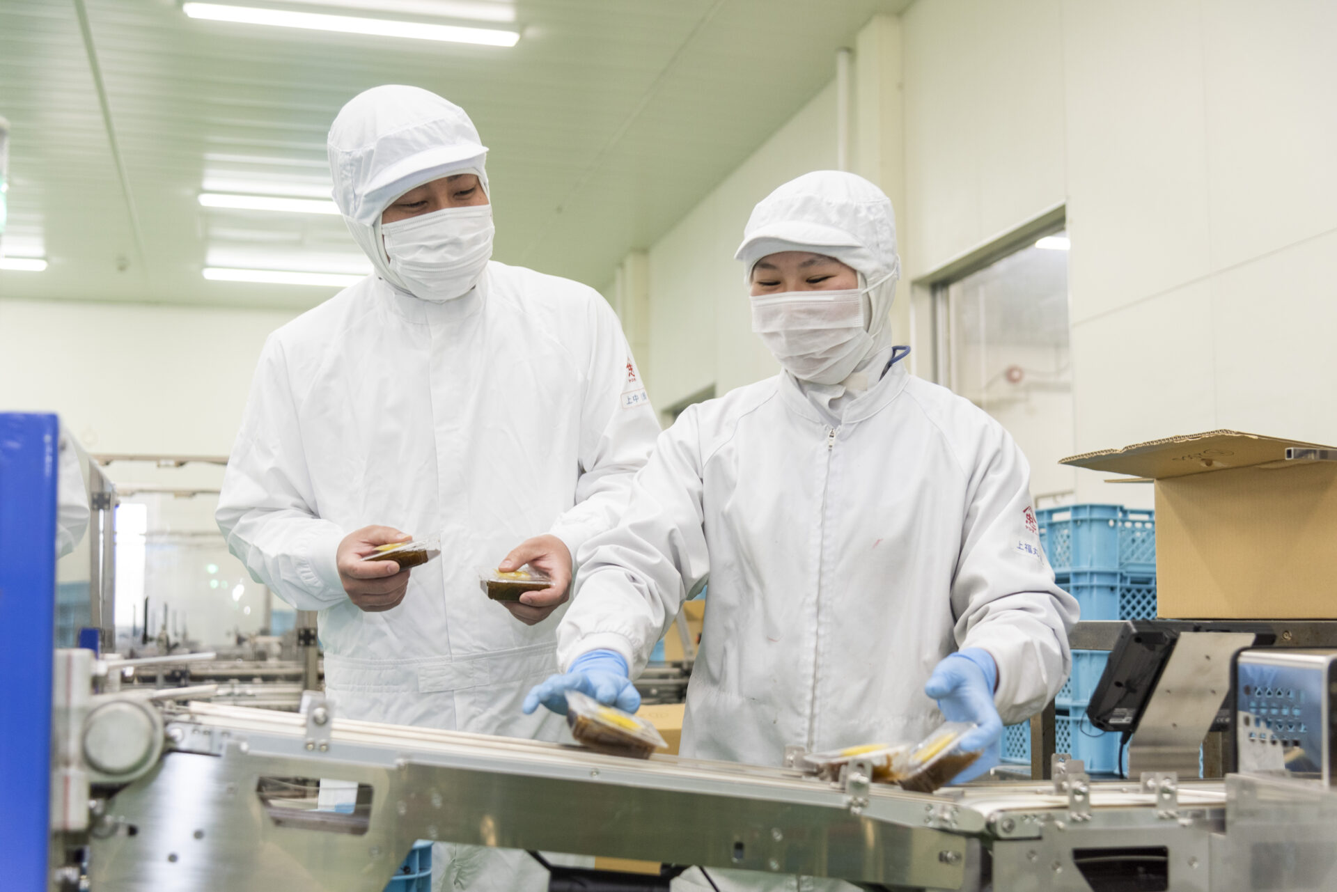 山忠食品工業株式会社