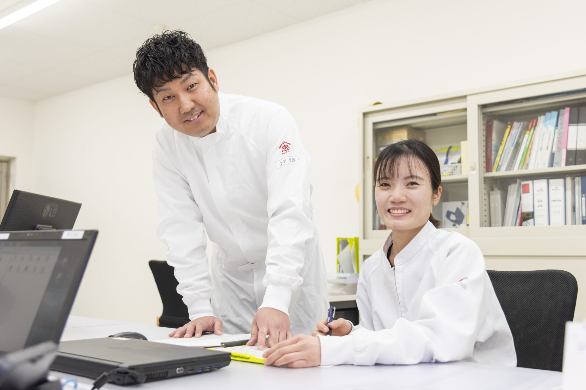 山忠食品工業株式会社