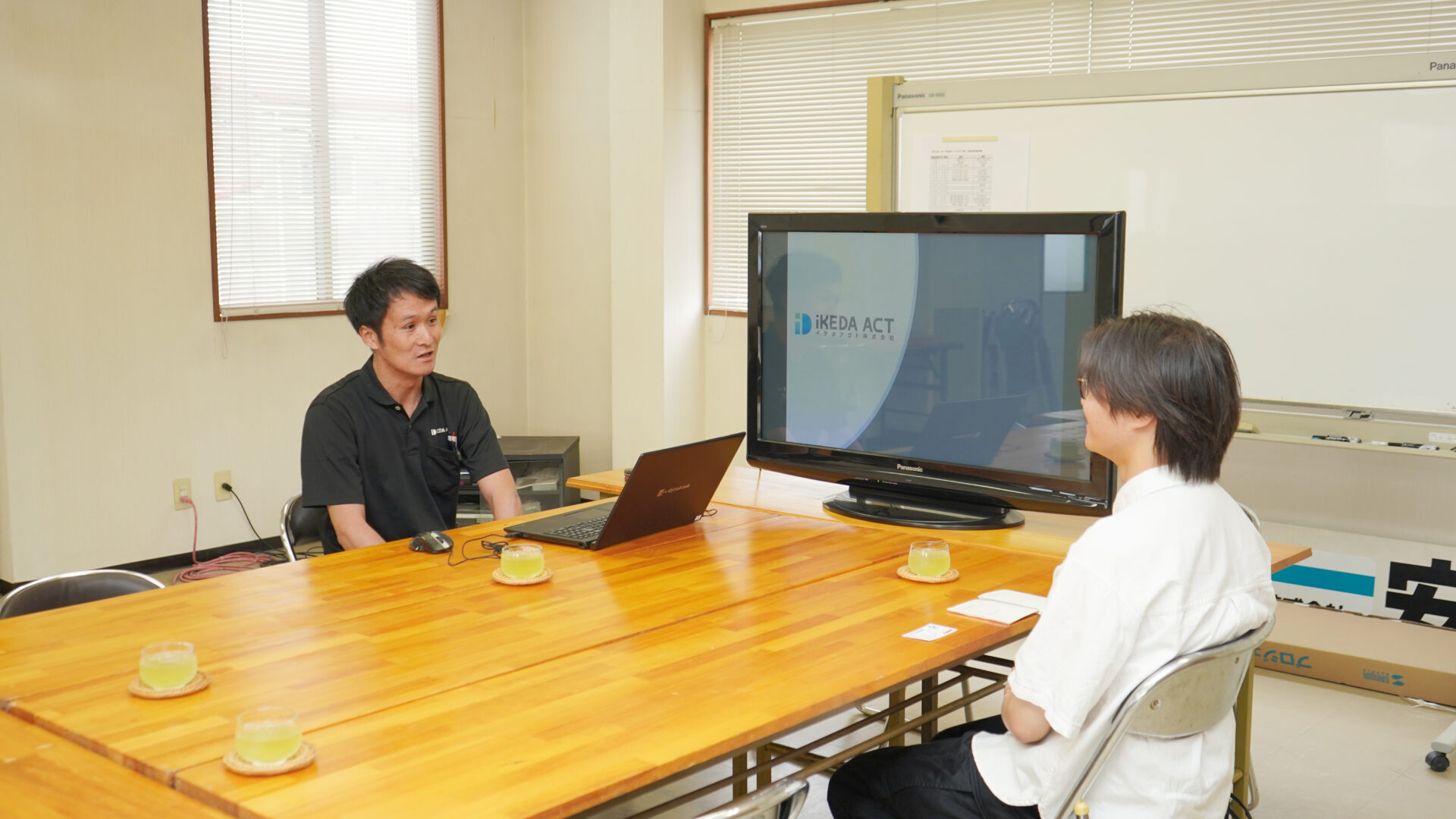 イケダアクト株式会社