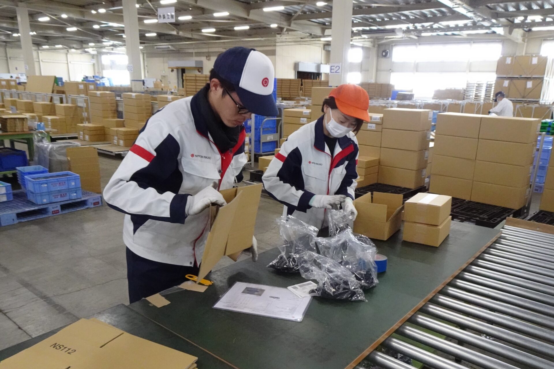 株式会社日本陸送