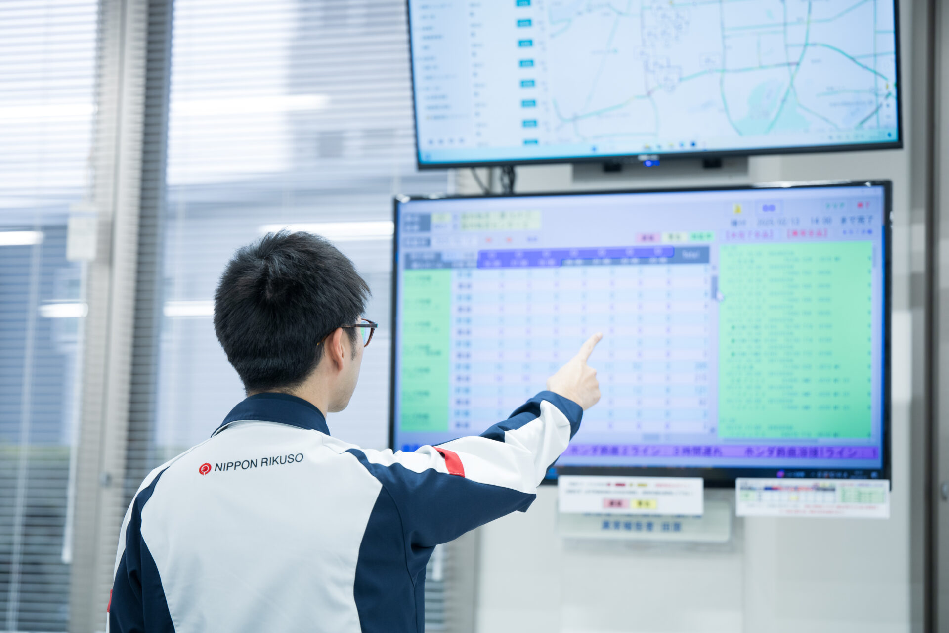 株式会社日本陸送