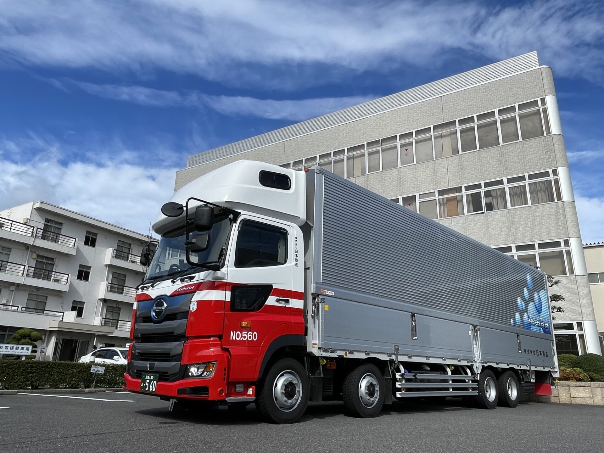 株式会社日本陸送