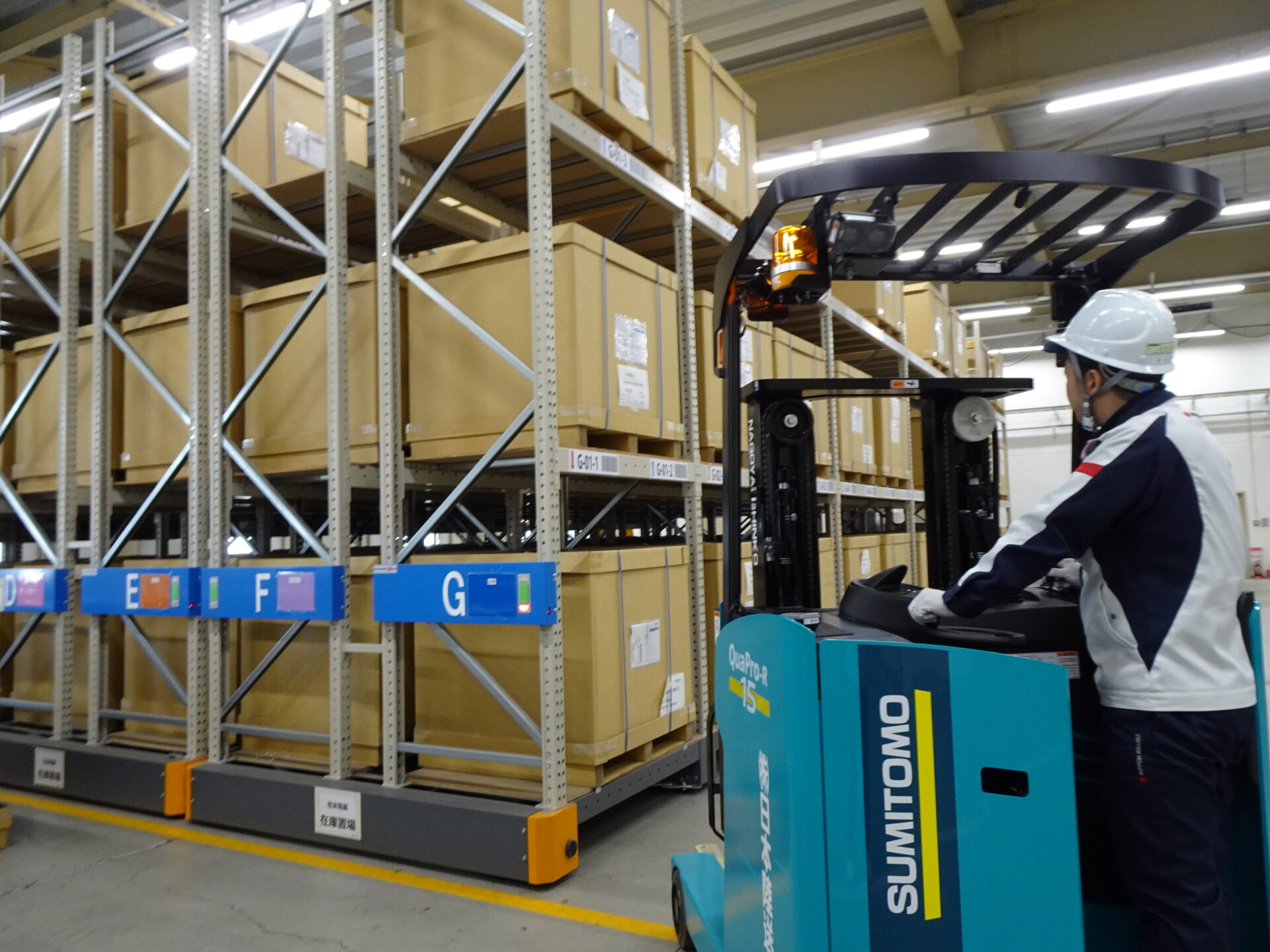 株式会社日本陸送