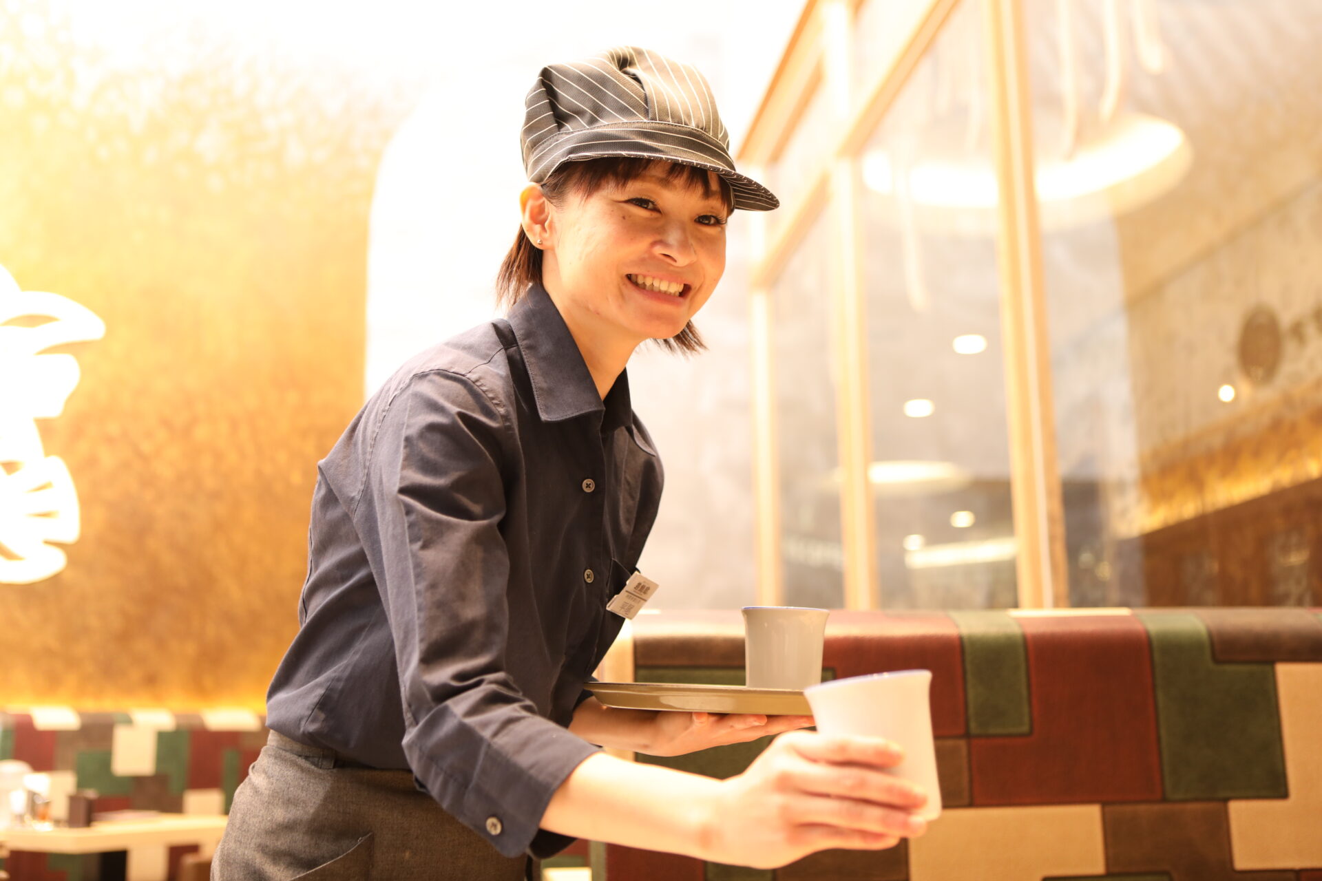 株式会社若鯱家