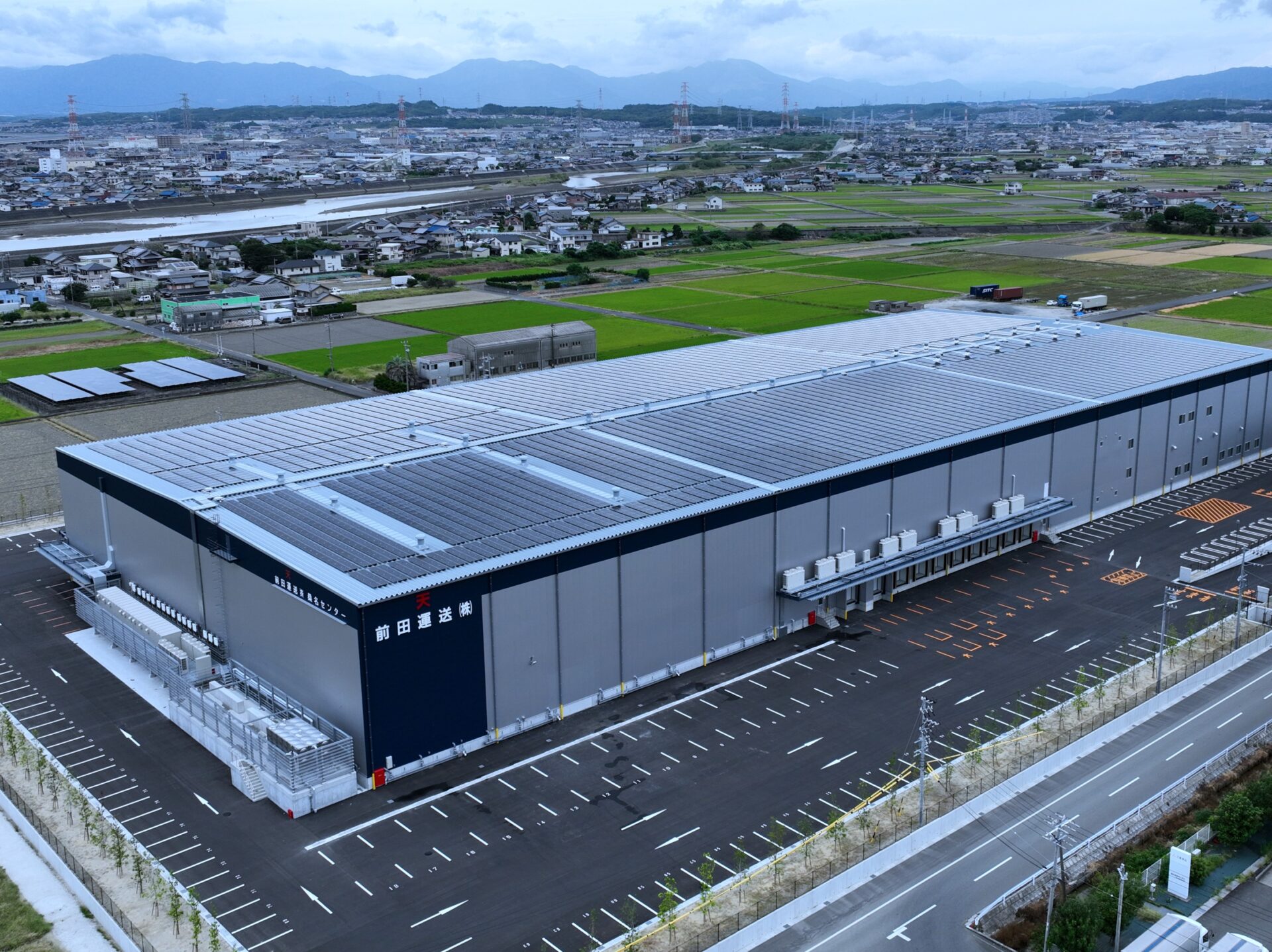 前田運送株式会社