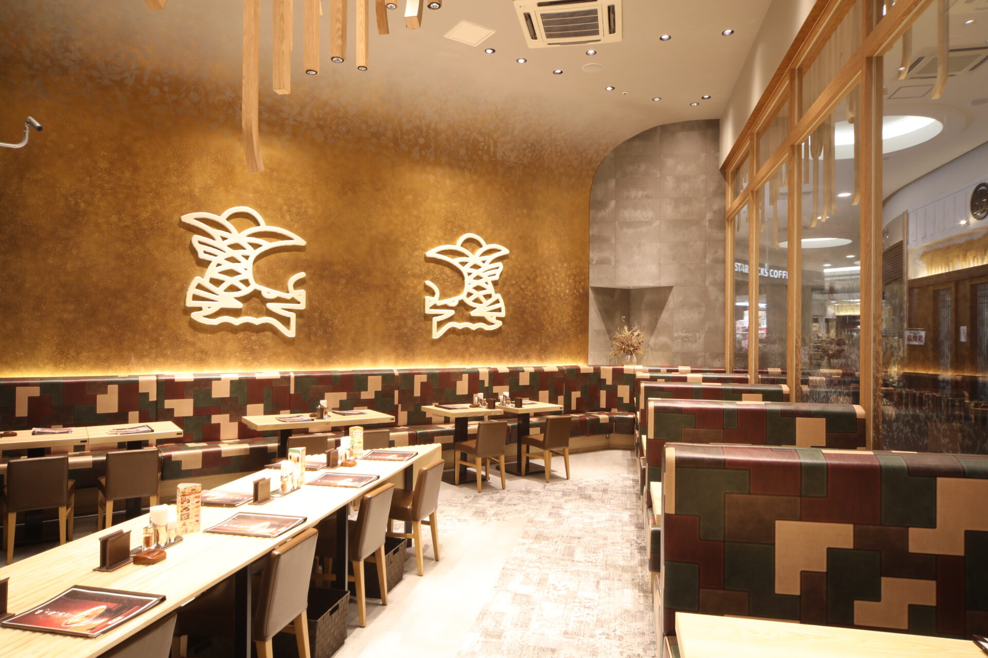 株式会社若鯱家